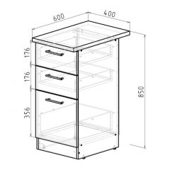 Кухонный гарнитур Адажио мега прайм 1500 х 2700 мм в Пойковском - poikovskii.mebel24.online | фото 16