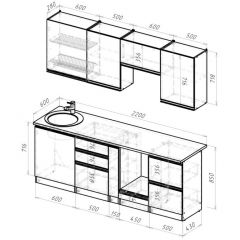 Кухонный гарнитур Амели компакт 2200 мм в Пойковском - poikovskii.mebel24.online | фото 2