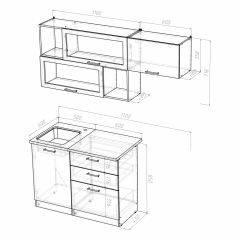 Кухонный гарнитур Инна экстра 1700 в Пойковском - poikovskii.mebel24.online | фото 4