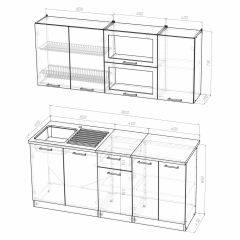 Кухонный гарнитур Инна макси 1800 в Пойковском - poikovskii.mebel24.online | фото 4