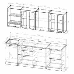 Кухонный гарнитур Лира компакт 2200 в Пойковском - poikovskii.mebel24.online | фото 3