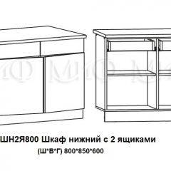 ЛИЗА-2 Кухонный гарнитур 1,6 Белый глянец холодный в Пойковском - poikovskii.mebel24.online | фото 8