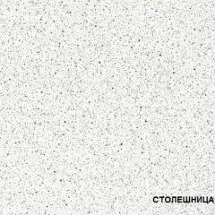 ЛИЗА-2 Кухонный гарнитур 1,7 Белый глянец холодный в Пойковском - poikovskii.mebel24.online | фото 4