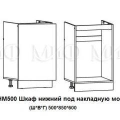 ЛИЗА-2 Кухонный гарнитур 1,7 Белый глянец холодный в Пойковском - poikovskii.mebel24.online | фото 6