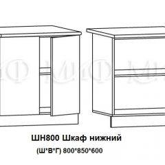 ЛИЗА-2 Кухонный гарнитур 1,7 Белый глянец холодный в Пойковском - poikovskii.mebel24.online | фото 8