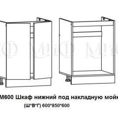 ЛИЗА-2 Кухонный гарнитур 1,8 Белый глянец холодный в Пойковском - poikovskii.mebel24.online | фото 6