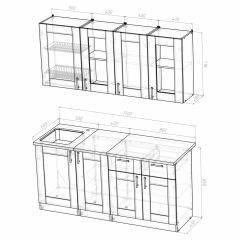 Кухонный гарнитур Ника демо 1700 в Пойковском - poikovskii.mebel24.online | фото 4