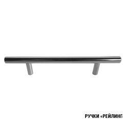 Кухонный гарнитур Ника демо 1700 в Пойковском - poikovskii.mebel24.online | фото 5