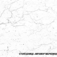 Кухонный гарнитур Ноктюрн лайт 1200 мм в Пойковском - poikovskii.mebel24.online | фото 7