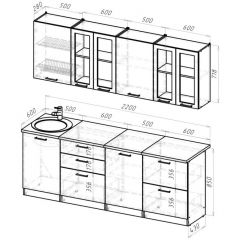 Кухонный гарнитур Паола компакт 2200 мм в Пойковском - poikovskii.mebel24.online | фото 2