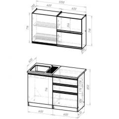 Кухонный гарнитур Сиена лайт 1200 мм в Пойковском - poikovskii.mebel24.online | фото 2