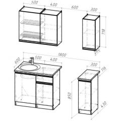 Кухонный гарнитур Сюита лайт 1200 мм в Пойковском - poikovskii.mebel24.online | фото 2