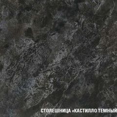 Кухонный гарнитур Сюита макси 1800 мм в Пойковском - poikovskii.mebel24.online | фото 7