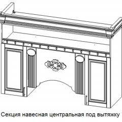 Кухонный гарнитур Верона (крем) модульная в Пойковском - poikovskii.mebel24.online | фото 6