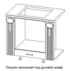 Кухонный гарнитур Верона (крем) модульная в Пойковском - poikovskii.mebel24.online | фото 13