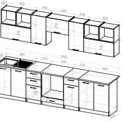 Кухонный гарнитур Виола экстра 3000 мм в Пойковском - poikovskii.mebel24.online | фото 2