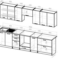 Кухонный гарнитур Янтарь 3000 мм в Пойковском - poikovskii.mebel24.online | фото 2