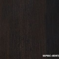 Кухонный гарнитур Яшма 3000 мм в Пойковском - poikovskii.mebel24.online | фото 5