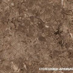 Кухонный гарнитур Яшма 3000 мм в Пойковском - poikovskii.mebel24.online | фото 8