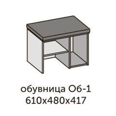 Квадро ОБ-1 Обувница (ЛДСП миндаль/дуб крафт золотой-ткань Серая) в Пойковском - poikovskii.mebel24.online | фото 2