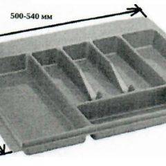 Лоток для столовых приборов 500-540 380-490 (SV-Мебель) в Пойковском - poikovskii.mebel24.online | фото 2