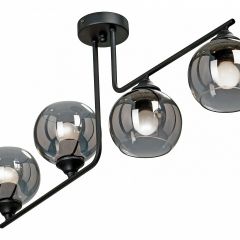 Люстра на штанге Vitaluce 4949 V4949-1/4PL в Пойковском - poikovskii.mebel24.online | фото