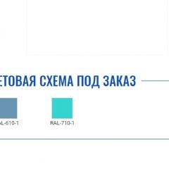 Медицинская тумба МД ТП-1 в Пойковском - poikovskii.mebel24.online | фото 2