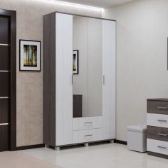 КАРИНА Модульная система в Пойковском - poikovskii.mebel24.online | фото