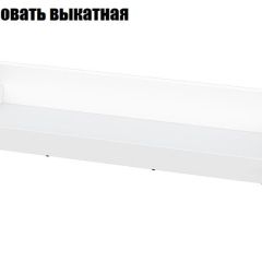 Токио Спальня (модульная) в Пойковском - poikovskii.mebel24.online | фото 10