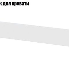 Токио Спальня (модульная) в Пойковском - poikovskii.mebel24.online | фото 13