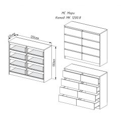 МОРИ МК 1200.8 Комод (графит) в Пойковском - poikovskii.mebel24.online | фото 3