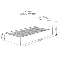 МОРИ КРМ 900.1 Кровать (настил) белый в Пойковском - poikovskii.mebel24.online | фото 2