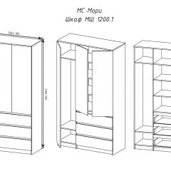 МОРИ МШ 1200.1 Шкаф (графит) в Пойковском - poikovskii.mebel24.online | фото 3