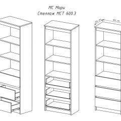 МОРИ МСТ600.3 Стеллаж (графит) в Пойковском - poikovskii.mebel24.online | фото 3