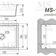 Мойка кухонная MS-10 (505х460) в Пойковском - poikovskii.mebel24.online | фото 3