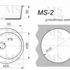 Мойка кухонная MS-2 (D505) в Пойковском - poikovskii.mebel24.online | фото 4