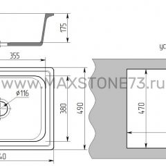 Мойка кухонная MS-6 (640х490) в Пойковском - poikovskii.mebel24.online | фото 4