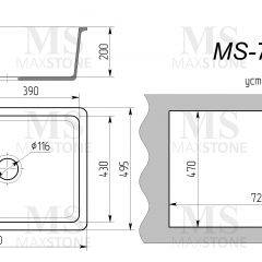 Мойка кухонная MS-7 (750х495) в Пойковском - poikovskii.mebel24.online | фото 4