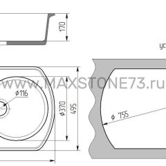 Мойка кухонная MS-9 (775х495) в Пойковском - poikovskii.mebel24.online | фото 6