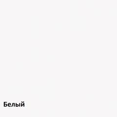 Муссон Комод 13.97 в Пойковском - poikovskii.mebel24.online | фото 4