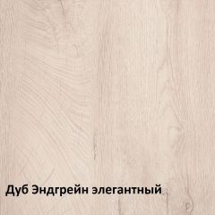 Муссон Комод 13.97 в Пойковском - poikovskii.mebel24.online | фото 3