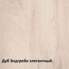 Муссон Кровать 11.41 +ортопедическое основание в Пойковском - poikovskii.mebel24.online | фото 3