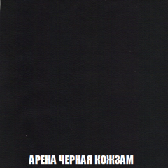 Мягкая мебель Акварель 1 (ткань до 300) Боннель в Пойковском - poikovskii.mebel24.online | фото 26