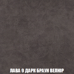 Мягкая мебель Акварель 1 (ткань до 300) Боннель в Пойковском - poikovskii.mebel24.online | фото 33