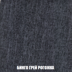 Мягкая мебель Акварель 1 (ткань до 300) Боннель в Пойковском - poikovskii.mebel24.online | фото 61