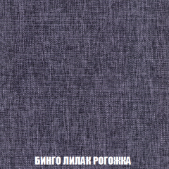 Мягкая мебель Акварель 1 (ткань до 300) Боннель в Пойковском - poikovskii.mebel24.online | фото 62