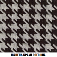 Мягкая мебель Акварель 1 (ткань до 300) Боннель в Пойковском - poikovskii.mebel24.online | фото 71