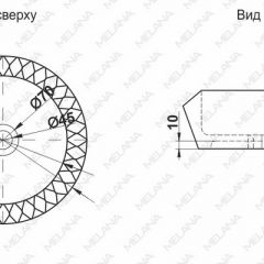 Накладная раковина melana mln-78452 (черная) в Пойковском - poikovskii.mebel24.online | фото 2