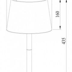 Настольная лампа декоративная Arte Lamp Connor A2102LT-1WH в Пойковском - poikovskii.mebel24.online | фото 3