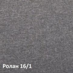 Ника Кровать 11.37 +ортопедическое основание +ножки в Пойковском - poikovskii.mebel24.online | фото 3